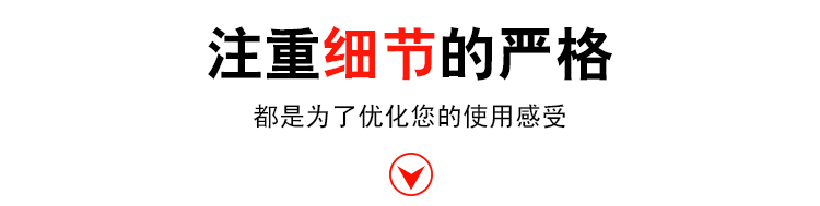 <strong>手動(dòng)隔膜池底排泥閥</strong>